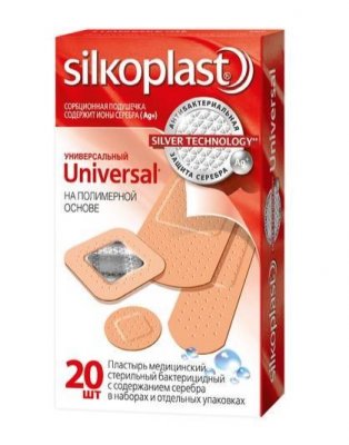 Купить силкопласт (silkopast) универс пластырь стерильный бактерицидный гипоаллергенный, 20 шт в Дзержинске