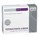 Купить розувастатин-алиум, таблетки, покрытые пленочной оболочкой 40мг, 30 шт в Дзержинске