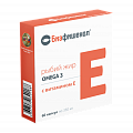 Купить рыбий жир биафишенол с витамином е, капсулы 350мг, 60 шт бад в Дзержинске