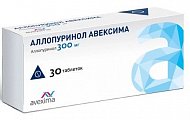 Купить аллопуринол-авексима, таблетки 300мг, 30шт в Дзержинске