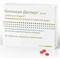 Купить колхикум-дисперт, таблетки покрытые оболочкой 0,5 мг, 60 шт в Дзержинске