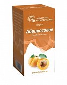Купить масло косметическое абрикосовое флакон 50мл в Дзержинске