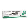 Купить преднизолон, мазь для наружного применения 0,5%, 15г в Дзержинске