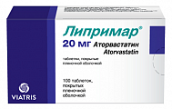 Купить липримар, таблетки, покрытые пленочной оболочкой 20мг, 100 шт в Дзержинске