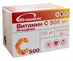 Купить витамин с 500мг югмедфарм, капсулы массой 700мг 60шт бад в Дзержинске
