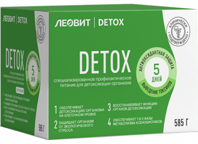 Купить леовит detox, комплексная программа питания на 5 дней в Дзержинске