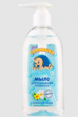 Купить мое солнышко мыло для подмывания младенцев, 200мл в Дзержинске
