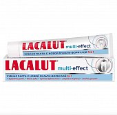 Купить lacalut (лакалют) зубная паста мульти-эффект, 50мл в Дзержинске
