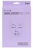 Купить steblanc (стебланк) набор масок ампульных сияние-упругость 3шт в Дзержинске