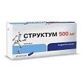 Купить структум, капсулы 500мг, 60шт в Дзержинске