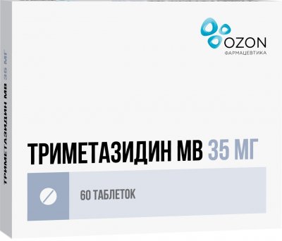 Купить триметазидин мв, таблетки с модифицированным высвобождением, покрытые оболочкой 35мг, 60 шт в Дзержинске