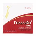 Купить голдлайн плюс, капсулы 15мг+153,5мг, 90 шт в Дзержинске