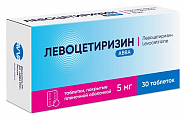 Купить левоцетиризин авва, таблетки, покрытые пленочной оболочкой 5мг 30шт от аллергии в Дзержинске