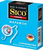 Купить sico (сико) презервативы марафон классические 3шт в Дзержинске