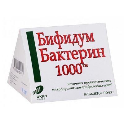 Купить бифидумбактерин 1000, таблетки 1000ед, 30 шт бад в Дзержинске