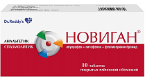 Купить новиган, таблетки покрытые пленочной оболочкой 400мг, 10шт в Дзержинске