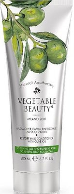 Купить vegetable beauty (веджетебл бьюти) бальзам для волос восстанавливающий с маслом оливы, 200мл в Дзержинске