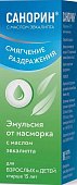 Купить санорин с маслом эвкалипта, капли назальные 0,1%, флакон 10мл в Дзержинске