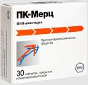 Купить пк-мерц, таблетки, покрытые пленочной оболочкой 100мг, 30 шт в Дзержинске