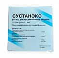 Купить сустанэкс, раствор для внутримышечного введения, ампулы 1мл, 25 шт в Дзержинске