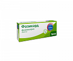 Купить фозикард, таблетки 10мг, 28 шт в Дзержинске
