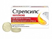 Купить стрепсилс интенсив, таблетки для рассасывания, медово-лимонные 8,75мг, 24 шт в Дзержинске