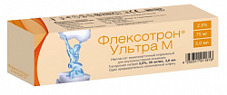 Купить флексотрон ультра м, имплантант вязкоэластиный стерильный для внутрисуставных инъекций 25мг/мл, шприц 3мл в Дзержинске