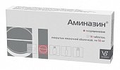 Купить аминазин, таблетки, покрытые пленочной оболочкой 50мг, 10 шт в Дзержинске