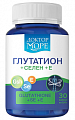 Купить доктор море глутатион+селен+ вит. е, капсулы 30шт бад в Дзержинске