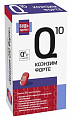 Купить коэнзим q10 форте будь здоров! капсулы массой 700мг 30шт бад в Дзержинске