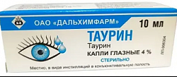 Купить таурин, капли глазные 4%, флакон-капельница 10мл в Дзержинске