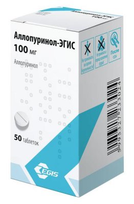 Купить аллопуринол-эгис , таблетки 100мг, 50шт в Дзержинске