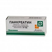Купить панкреатин, таблетки кишечнорастворимые, покрытые пленочной оболочкой 25ед, 60 шт в Дзержинске