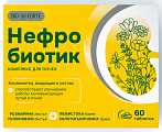Купить нефробиотик bioforte, таблетки 60шт бад в Дзержинске