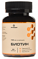 Купить биотин летофарм, капсулы 90шт бад в Дзержинске