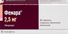 Купить фемара, таблетки, покрытые пленочной оболочкой 2,5мг, 30 шт в Дзержинске