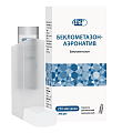 Купить беклометазон-аэро, аэрозоль для ингаляций дозированный 250мкг/доза, 200доз в Дзержинске