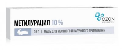 Купить метилурацил, мазь для наружного применения 10%, 25г в Дзержинске