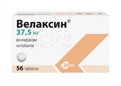 Купить велаксин, таблетки 37,5 мг, 56 шт в Дзержинске