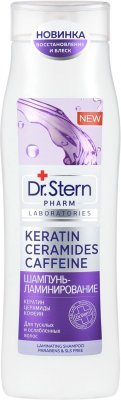 Купить dr.stern (доктор штерн) шампунь-ламинирующий волосы с кератином, церамидом и кофеином 400мл в Дзержинске