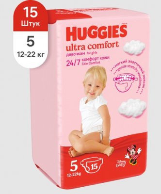 Купить huggies (хаггис) подгузники ультра комфорт для девочек 12-22кг 15шт в Дзержинске
