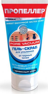 Купить пропеллер pore vacuum, гель-скраб для умывания против черных точек, 150мл в Дзержинске