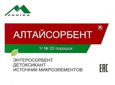 Купить алтайсорбент, порошок для приготовления суспензии для приема внутрь пакет 1г 20шт бад в Дзержинске