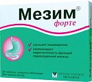 Купить мезим форте, таблетки покрытые оболочкой, 20 шт в Дзержинске