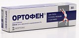 Ортофен, мазь для наружного применения 2%, 30г
