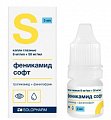 Купить феникамид софт, капли глазные 8мг/мл+50мг/мл флакон-капельница, 3мл в Дзержинске