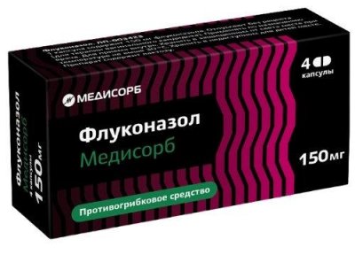 Купить флуконазол медисорб, капсулы 150мг, 4 шт в Дзержинске