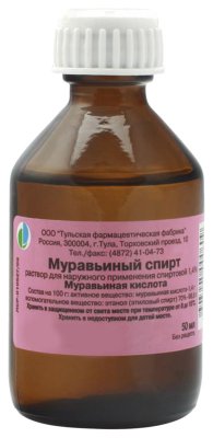 Купить муравьиный спирт, раствор для наружного применения спиртовой 1,4%, 50мл в Дзержинске