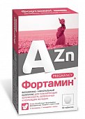 Купить фортамин для беременных и кормящих женщин, таблетки массой 885мг, 30шт бад в Дзержинске