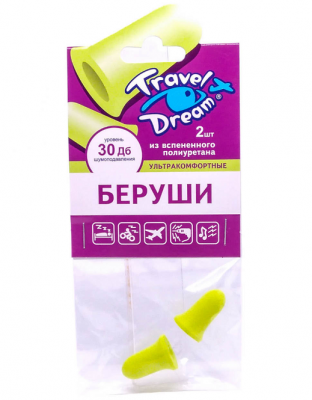 Купить travel dream (тревел дрим) беруши из полиуретана ультракомфорт 1 пара в Дзержинске